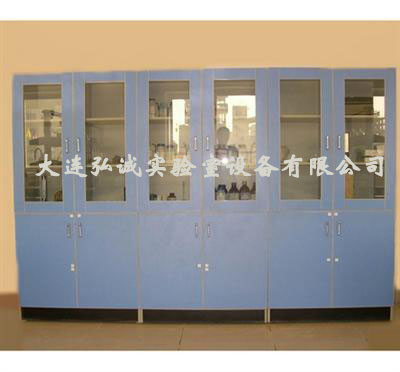 藥品試劑柜