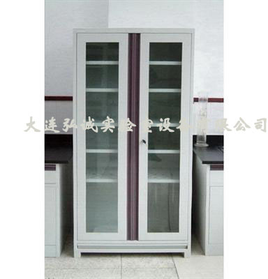 藥品試劑柜