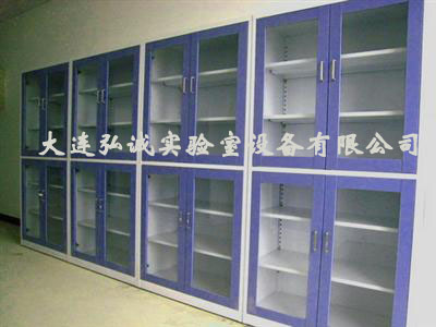 藥品試劑柜