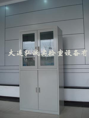 藥品試劑柜
